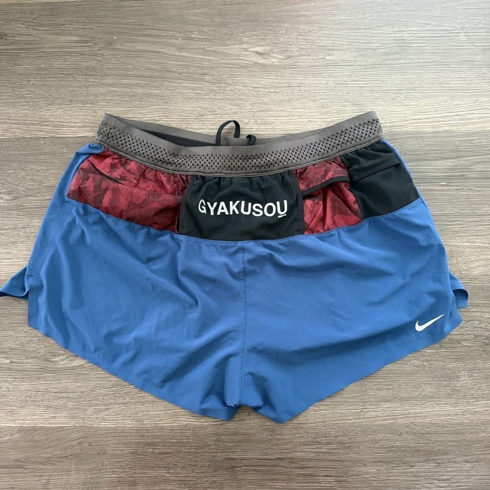 Nike x‎ Gyakusou Undercover Lab Jun Takahashi Women's Running Shorts Small